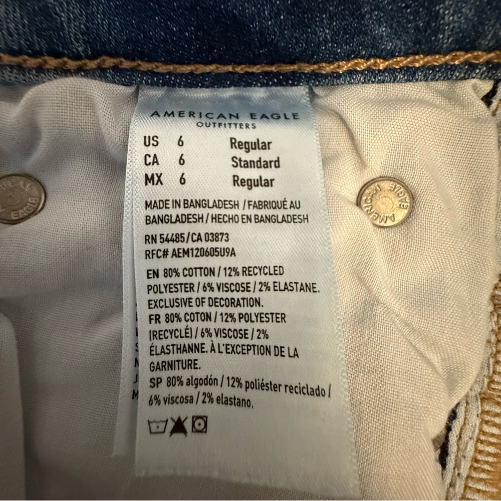 American Eagle Super Hi-Rise Flare Jeans — Size 6 Regular - Picture 10 of 11